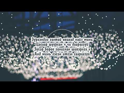 Видео: Digital- Анддаа / Anddaa
