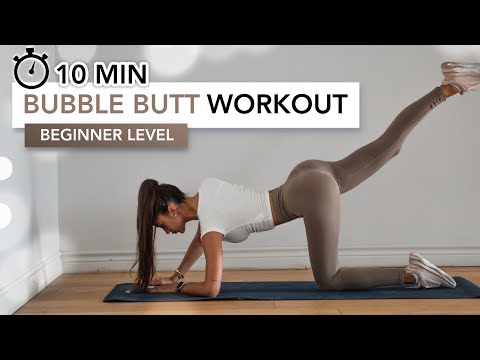 Видео: 10 MIN BUBBLE BUTT BEGINNER WORKOUT | Эффективные упражнения для ягодиц для начинающих | Eylem Abaci
