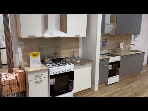 Видео: Светофор 🚦 Завезли Шикарные Новинки 📣🤯 Разберут В Два Счета 👀 обзор сентябрь 2025 обзор магазин Маяк
