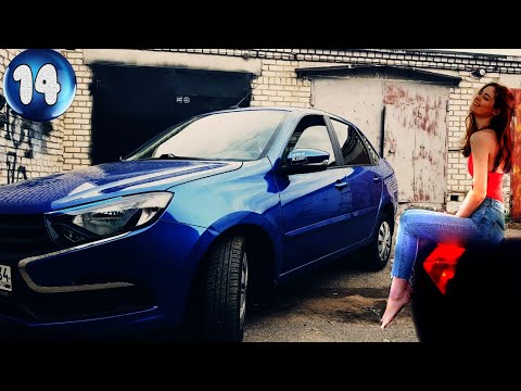 Видео: Granta FL Как установить и подключить Саб...  Разбираем панель для снятия/замены магнитолы гранта фл