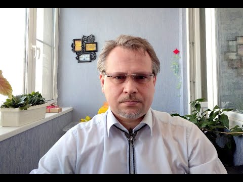 Видео: Психодиагностика. Происхождение тестирования. Преимущества и недостатки.  Надёжность, достоверность.