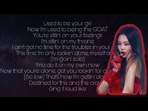 Видео: УЧИМ РЭП ДЖЕННИ ИЗ "SOLO" | BLACKPINK | JEON MINSU