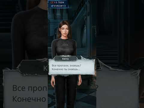 Видео: Дмитрий 💎 Секрет Небес 3 || 1 сезон 3 серия