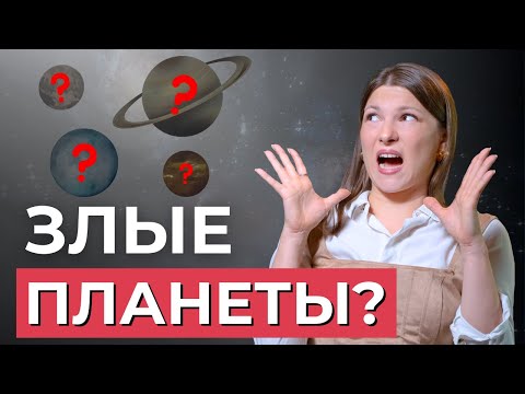 Видео: Как БЫСТРО восстановить ЭНЕРГИЮ? Инструкция в вашем БОДИГРАФЕ. Дизайн Человека