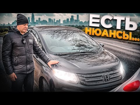 Видео: Honda Freed Spike с нюансами…