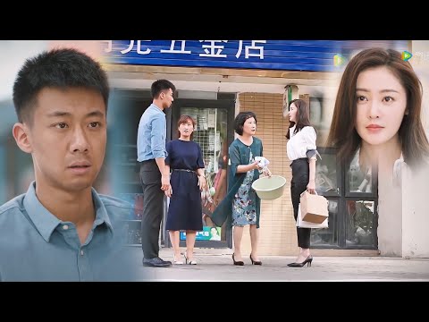 Видео: Жена становится генеральным директором и делает успешную карьеру, неверный муж сожалеет об этом