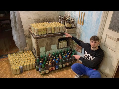 Видео: ПИВНОЙ КОРОЛЬ ПРОПАЩИНСКА | МОЙ НОВЫЙ РЕКОРД