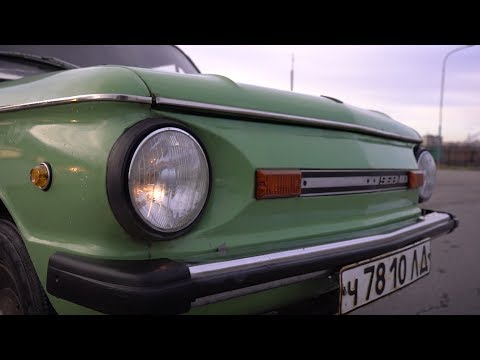 Видео: ЗАПОРОЖЕЦ с пробегом 2000 км / ЗАЧЕМ И ОТКУДА