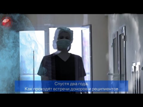 Видео: Очень сильный ролик. Люди отдают частичку себя ради спасения других