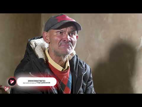 Видео: Срце на Дланка С4 Еп. 21