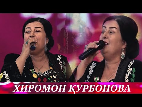 Видео: Хиромон Курбонова- Ёр бубин|2022 Khiromon Kurbonova- Yor bubin | 2022
