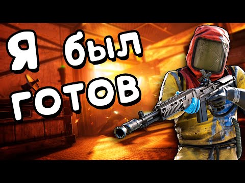 Видео: СОЛО против 1000. МЕНЯ РЕЙДЯТ КАЖДЫЙ ДЕНЬ В РАСТ/RUST