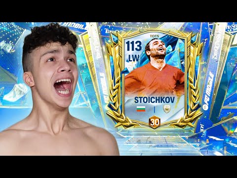 Видео: ДОБАВИХА СТОИЧКОВ 113 във FC MOBILE 😱😱