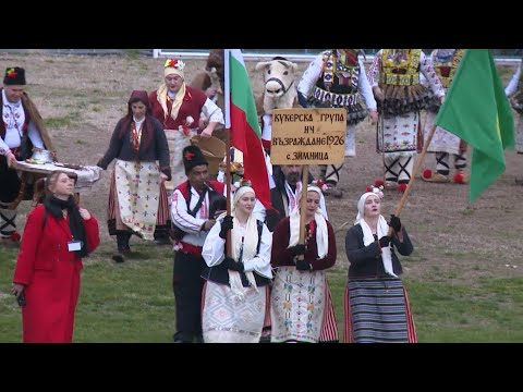 Видео: "Симитлия'фест" - 11.1.2025 г. - кукери от село Зимница, област Ямбол