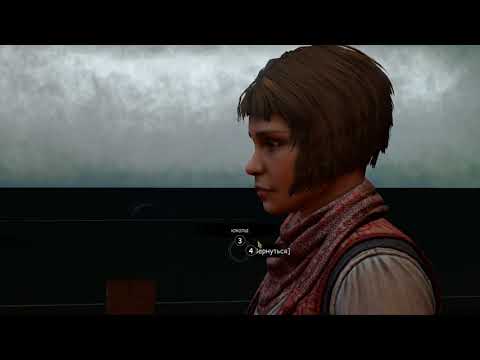 Видео: Syberia3 #006 Полупустой город