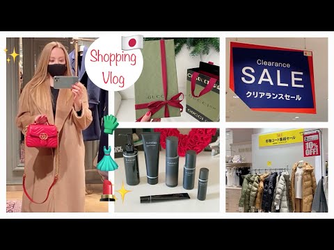 Видео: Shopping Vlog * Зимние Распродажи🛍 Одежда* перчатки* Уход для лица от Kanebo 🥰