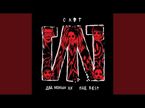 Видео: Круги на воде