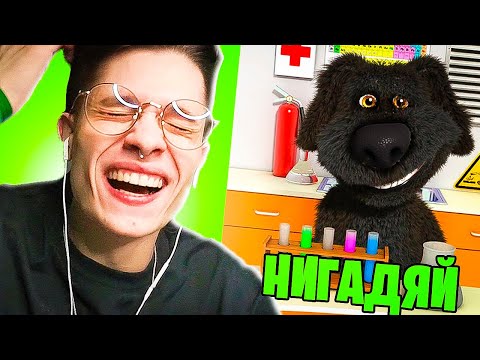 Видео: ЕСЛИ Я СМЕЮСЬ С ТИК ТОКА, ЕМ САМУЮ КИСЛУЮ КОНФЕТУ!