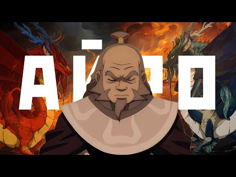Видео: ДЯДЯ АЙРО - ДРАКОН ЗАПАДА