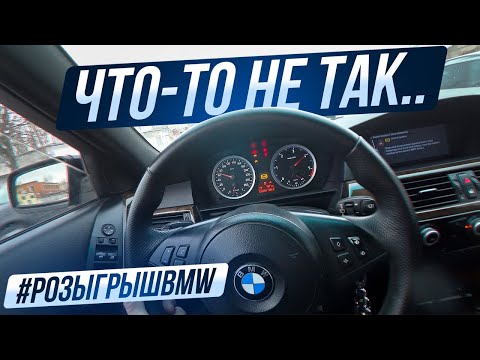 Видео: BMW E60 535D: смотрим прошивку, ПЕРВЫЙ выезд, замер компрессии
