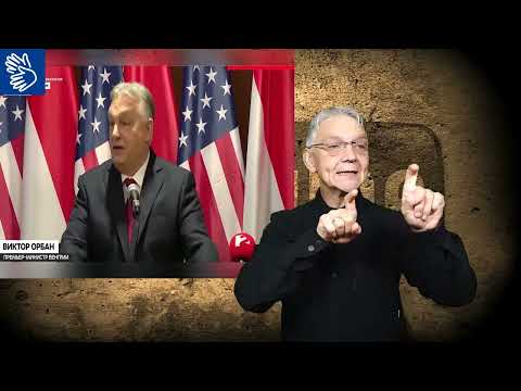 Видео: утренний обзор -  09.11.2025. ржя. deaf news. rsl