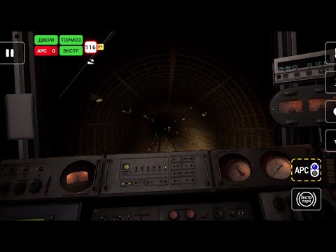 Видео: 116 КМ/Ч НА НОМЕРНОМ-ВОЗМОЖНО! КАК ОТКЛЮЧИТЬ АРС НА 81-717 (SUBTRANSIT)