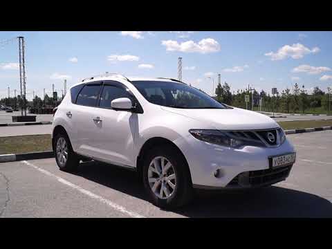 Видео: NISSAN MURANO. РЕАЛЬНЫЙ ОТЗЫВ ВЛАДЕЛЬЦА.