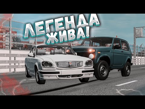 Видео: ЖЕСТКИЕ ЛОБОВУШКИ НА АВТОБАНЕ! КТО ОСТАНЕТСЯ ЦЕЛЫМ!? - BeamNG Drive