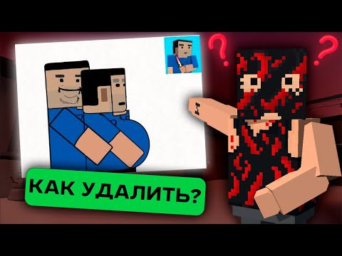 Видео: Я НЕ ПОНИМАЮ, ЧТО ПРОИСХОДИТ В ЭТОЙ ИГРЕ | Block Strike