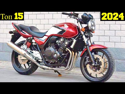 Видео: Топ 15 Новых НЕ КИТАЙСКИХ Мотоциклов для Новичков (2024) !