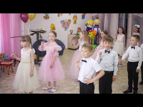 Видео: Песня "Мы теперь большие люди". Исполняют выпускники МКДОУ д/с № 420 "Сибирячок" г. Новосибирск