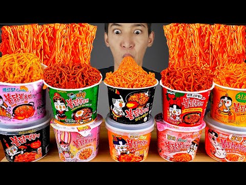 Видео: ӨТЕ КӨП КОРЕЯЛЫҚ ЛАПША ЖЕДІК 🔥 ҚАЗАҚША MUKBANG , ASMR
