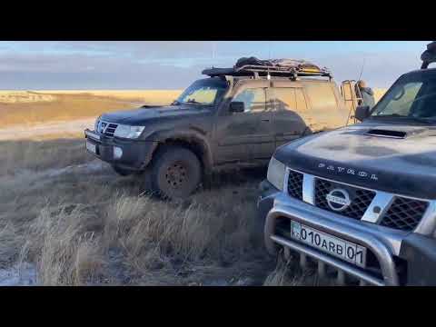 Видео: Арқалық охота на гуся 221022.