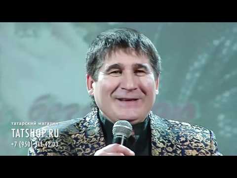 Видео: Жавит Шакиров «Диссертация» татарча юмор