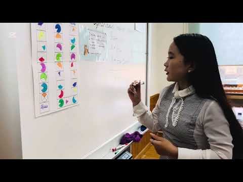 Видео: Тоо тоолол