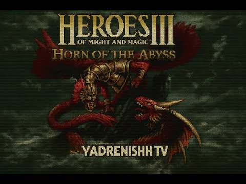 Видео: Heroes 3 JO M рейтинговые игры #heroes3hota #heroes3 #герои3 #hero #games #gaming NO COMMENTS.