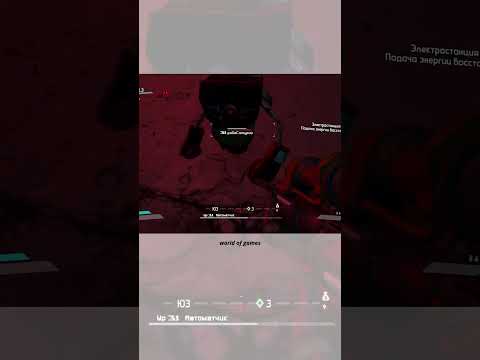Видео: Прохождение Borderlands Co-op: Без комментариев Часть 11 #прохождение #borderlands