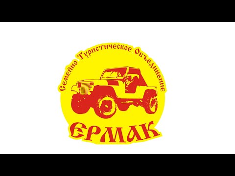 Видео: Доработка УАЗ Фермер.