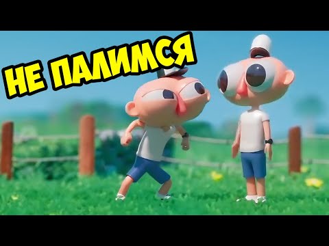 Видео: УГАР С ДРУЗЬЯМИ - ПРИТВОРЯЕМСЯ НПС в Unspottable