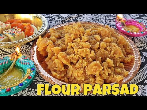 Видео: Как приготовить парсад из муки | | В сотрудничестве с Matthew's Guyanese Cooking