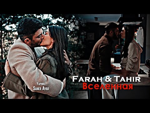 Видео: ► Вселенная [final]