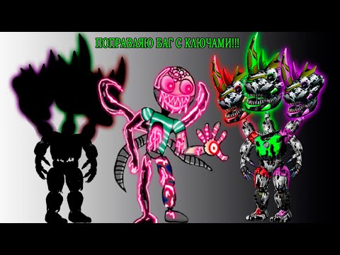 Видео: ВЫШЛО ОБНОВЛЕНИЕ Evil World Heroes продолжаю проходить 7 часть Mabix и MagMuter против Rhinoceros