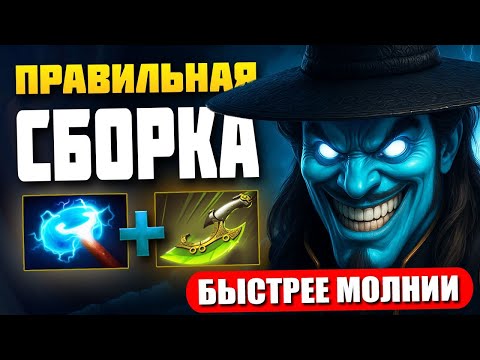 Видео: ШТОРМ ЧЕРЕЗ МОЛНИИ От НУЛЯ до ТИТАНА ЧЕЛЛЕНДЖАМИ