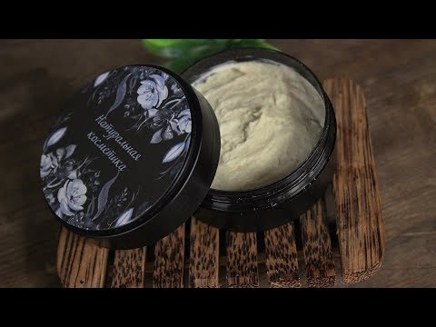 Видео: Видеоурок 62. Глина для укладки волос