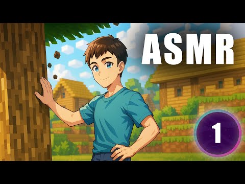 Видео: АСМР болталка в майнкрафте | Моё первое АСМР видео