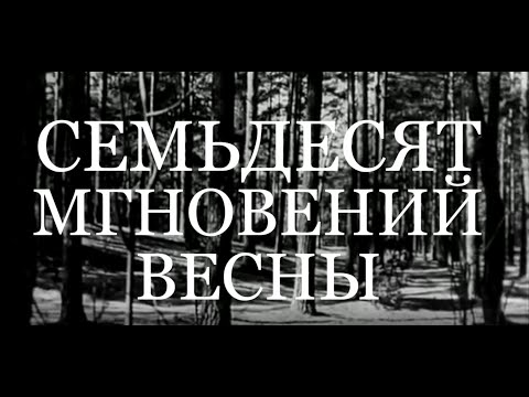 Видео: Поздравление папе и дедушке на юбилей 70 лет. Слайд-шоу на заказ.