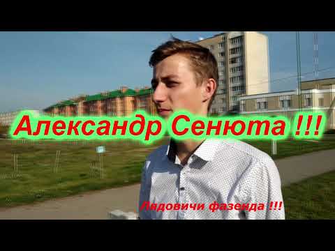 Видео: " Я  ВЕРНУСЬ"-      поёт простой сельский парень. АЛЕКСАНДР СЕНЮТА  !!!