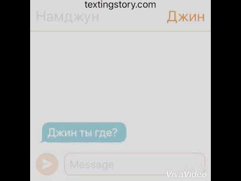 Видео: Юнмин/Намджин/признание/ревность