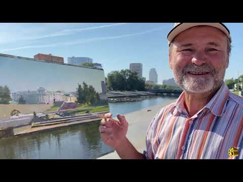 Видео: Сердце города (ремейк)