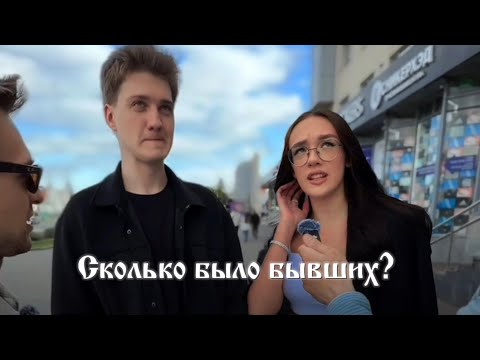 Видео: Простишь измену на девичнике?